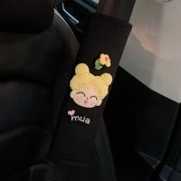 ราคา Car Seat Belt Cover ลายการ์ตูนน่ารัก Car Seat Belt Cover ชายและหญิง Universal Seat Belt Cover ลายการ์ตูน ตกแต่งรถ (18495061256)