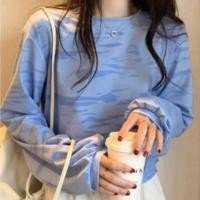 ราคา เสื้อครอปแขนยาว เอวลอยนิดๆ ใส่สบาย สีน่ารักๆ (21296438950)