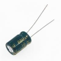 ราคา 20PCS 680UF 16V680MFD 16โวลต์8 12Mm อลูมิเนียม Electrolytic Capacitor 680mf16v 16v680mf 680uf16v 16v680uf (19597962367)