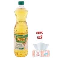 ราคา น้ำมันปาล์ม ตรามรกต ขนาดขวด1ลิตร (21462963997)