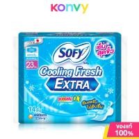 ราคา Sofy ผ้าอนามัย Cooling Fresh Slim Wing 23cm x 14pcs โซฟี คูลลิ่ง เฟรช สลิม ผ้าอนามัยสูตรเย็น สำหรับกลางวัน แบบมีปีก 23 ซม (19992108357)