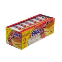 ราคา Ellse เอลเซ่ เลเยอร์เค้ก ยกแพ็ครุ่นบรรจุ24ฟรี2ชิ้น (11619306536)