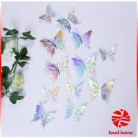ราคา Thaihome COD สติกเกอร์ผีเสื้อ 3D สติ๊กเกอร์ติดผนังผีเสื้อ สําหรับติดตกแต่งผนัง ตกแต่งเค้ก 12 ชิ้น (21261573133)