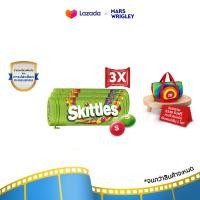 ราคา Bundle Pack Skittles สกิตเติ้ลส์ ลูกอมเคี้ยวหนึบกลิ่นผลไม้รสเปรี้ยว 30 กรัม x3 10235294 B (21346801409)
