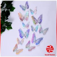 ราคา Thaihome COD สติกเกอร์ผีเสื้อ 3D สติ๊กเกอร์ติดผนังผีเสื้อ สําหรับติดตกแต่งผนัง ตกแต่งเค้ก 12 ชิ้น (21261573134)