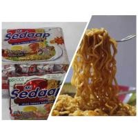 ราคา มาม่ามาเลย์ บะหมี่ผัดแห้ง กิ่งสำเร็จรูป หมี่โกเรง SEDEEP 5x1แพค (675572046)