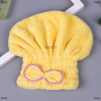 ราคา Kada ไมโครไฟเบอร์แห้งเร็วอาบน้ำสปา bowknot Wrap ผ้าขนหนูหมวกสำหรับอาบน้ำห้องน้ำอุปกรณ์เสริมฝักบัวหมวกสำหรับผู้หญิงหมวกผม (20186450669)
