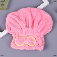 ราคา Kada ไมโครไฟเบอร์แห้งเร็วอาบน้ำสปา bowknot Wrap ผ้าขนหนูหมวกสำหรับอาบน้ำห้องน้ำอุปกรณ์เสริมฝักบัวหมวกสำหรับผู้หญิงหมวกผม (20186450668)