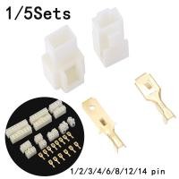 ราคา 1 5 ชุด 6 3mm 1 2 3 4 6 8 12P 14Pin ยานยนต์ 6 3 สายเชื่อมต่อชายหญิงชุดสายเคเบิลเทอร์มินัลปลั๊กชุดรถจักรยานยนต์ไฟฟ้า (5112538842)