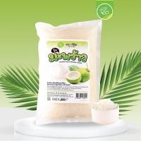 ราคา วุ้นมะพร้าว ในน้ำเชื่อม รสมะพร้าว พร้อมทาน วุ้นท็อปปิ้ง Coconut Jelly Topping ขนาด 1000 กรัม ตรา ทีอีเอ (21548642356)