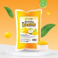 ราคา วุ้นมะพร้าว ในน้ำเชื่อม รสมะม่วง พร้อมทาน วุ้นมะม่วง วุ้นท็อปปิ้ง Cococut Jelly Mango Flavor Topping ขนาด 1000 กรัม ตรา ทีอีเอ (21547916041)