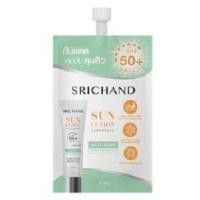ราคา SRICHAND ศรีจันทร์ ซันโซลูชั่น กันแดด กันแดดสิว คุมมัน กันแดดผิวใส Sunlution Skin Sunscreen SPF50 (21429819090)