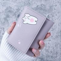 ราคา กระเป๋าเงินใบเล็กสำหรับผู้หญิงคลิปเงินลายการ์ตูนสามพับสั้นเรียบง่ายน่ารักนักเรียนหลายกระเป๋าบัตรเหรียญฉบับภาษาเกาหลี (21154938661)