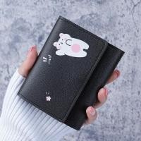 ราคา กระเป๋าเงินใบเล็กสำหรับผู้หญิงคลิปเงินลายการ์ตูนสามพับสั้นเรียบง่ายน่ารักนักเรียนหลายกระเป๋าบัตรเหรียญฉบับภาษาเกาหลี (21154938658)