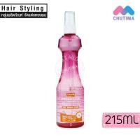 ราคา สเปรย์ฉีดผม สเปรย์แต่งผม โลแลน ฟรีสไตล์ เจล สเปรย์ 215 มล Lolane Free Stlye Gel Spray 215 ml (844584874)