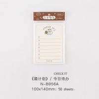 ราคา LOVWK น่ารัก100แผ่น 50แผ่น Office To Do List อุปกรณ์โรงเรียน Weekly Plan Post Notes Sticky Notes สมุดภาพสติกเกอร์ Plan Series Memo Pads (16010496952)
