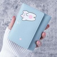 ราคา กระเป๋าเงินใบเล็กสำหรับผู้หญิงคลิปเงินลายการ์ตูนสามพับสั้นเรียบง่ายน่ารักนักเรียนหลายกระเป๋าบัตรเหรียญฉบับภาษาเกาหลี (21154938660)