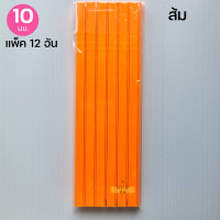 ราคา สันรูด 3 5 7 10 15 มม แพ็ค 12 อัน ราคาส่ง สันรูดพลาสติก (16300975607)