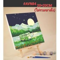 ราคา พร้อมส่งจากกทม ภาพระบายสีตามตัวเลข ระบายสีภาพตามตัวเลข ภาพวาดสีน้ำมัน ระบายสีง่ายๆ แบบเยอะมาก (19947602060)