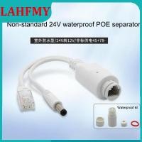 ราคา LAHFMY 24V to 12V POE Splitter Waterproof Adapter Cable Power Supply Module POE Splitter Injector for IP Camera (19543247880)