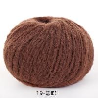 ราคา Wool Felt Doll Knitting Knitting Yarn Crochet Baby Wool Yarn for Knitting Hat Bag Scarf 117m (20245650062)