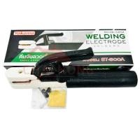 ราคา คีมจับลวดเชื่อมไฟฟ้า YOKOMO 500A คีมจับลวดเชื่อม คีมจับอ๊อก ST 500A คีมจับเชื่อม คีม คีมเชื่อม คีมจับลวดเชื่อมไฟฟ้า (17442008597)