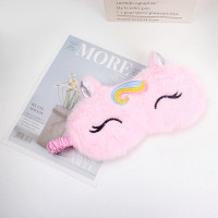 ราคา แผ่นปิดตาตุ๊กตาแมวยูนิคอร์นน่ารักการ์ตูนการแรเงานอนหลับแผ่นปิดตาพักผ่อนสำหรับเด็กผู้หญิงและผู้ใหญ่ (21148263699)