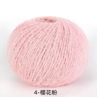 ราคา Wool Felt Doll Knitting Knitting Yarn Crochet Baby Wool Yarn for Knitting Hat Bag Scarf 117m (20245650047)
