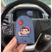 ราคา พรีออเดอร์ Key cover กระเป๋าใส่รีโมทรถยนต์ ซองใส่กุญแจกระเป๋าใส่กุญแจรถหนังนุ่ม ที่ใส่กุญแจเคสใส่รีโมทรถยนต์ลายการ์ตูนน่ารักๆ (21577433665)