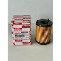 ราคา กรองน้ำมันเครื่อง Isuzu All New Dmax Blue Power 1 9 เบอร์ 8 98270524 0 (13158044910)