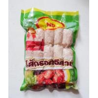 ราคา ไส้กรอกอีสาน มี 3 สูตร ดั้งเดิม เปรี้ยว และวุ้นเส้น (21458870005)