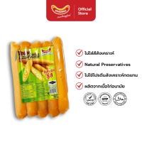 ราคา แหลมทอง ไส้กรอกเชดดาร์ชีส แพ็คขนาด 300 กรัม (21398026777)