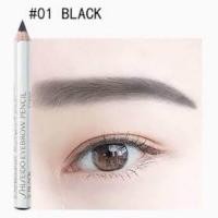ราคา ญี่ปุ่นแท้ Shiseido ดินสอเขียนคิ้วชิเซโด้ Eyebrow Pencil (21421780062)