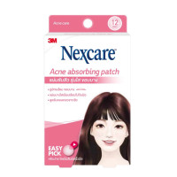 ราคา 3M แผ่นปิดสิว 3M Nexcare Acne Dressing 3M Nexcare Acne absorbing patch (10173899572)