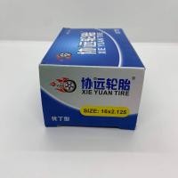 ราคา XIE YUAN TIRE ยางใน 16นิ้ว 16x2 125 16x2 50 16x3 0 ยางบิวทิว จุ๊บงอ ยางหนา บรรจุในกล่องอย่างดี ยางในจักรยานไฟฟ้า ยางในรถจักรยานไฟฟ้า 16x250 ยางในจักรยาน (21548922359)
