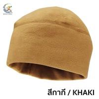 ราคา 05 A4 หมวกกันหนาว หมวกไหมพรม หมวกผ้าฟลีซ หมวกคลุมศรีษะ หมวกขนแกะ หมวกคลุมทหารอเมริกัน (15914736175)