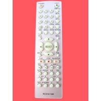 ราคา รีโมท DVD Soken รุ่น RC019 16R 285 (18969267573)