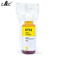ราคา L C GT53 GT51 GT52 หมึกเติม หมึกเครื่องปริ้น HP Printhead Ink ไม่มีกล่อง เหมาะสำหรับ HP315 HP415 HP500 HP515 (21433242931)