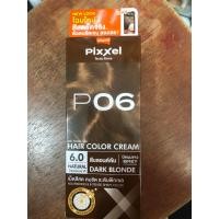ราคา พร้อมส่ง Lolane Pixxel Hair Color Cream โลแลน พิกเซล ครีมเปลี่ยนสีผม ยาย้อมผม สีย้อมผม (19654338455)