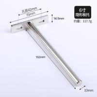 ราคา เหล็กรับชั้น 8 ชิ้น ฉากรับชั้นตัวTสีเงิน ฉากชั้นวางของตกแต่งห้อง ชั้นติดผนัง แกน DIY ฉากรับชั้น แขนรับชั้น ชั้นวางของ 3นิ้ว 4นิ้ว 5นิ้ว 6นิ้ว เหล็กรับชั้นวางของแบบซ่อนขาเหล็ก (21582517982)