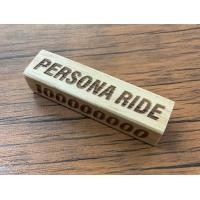 ราคา แท่งไม้นับพลัง การ์ดแวนการ์ด (21448727454)