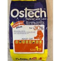 ราคา Ostech ออสเทค อาหารเม็ดแมวโต ขนาด1kg โปรตีน30 (21392230703)
