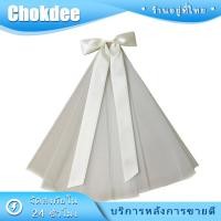 ราคา เวลเจ้าสาวโบว์มินิมอลสีขาว งานสวย ยาวประมาณ60CM ผ้าคลุมเจ้าสาว prewedding Bachelorette after party (21388070605)