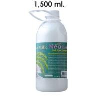 ราคา แชมพู ครีมนวด นีโอ น้ำนมข้าว 1500 ml (21351601772)