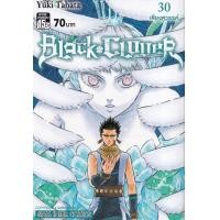 ราคา Bundanjai หนังสือเด็ก การ์ตูน Black Clover เล่ม 30 (16432749367)