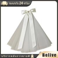 ราคา ผ้าคลุมผมเจ้าสาว เวลเจ้าสาวโบว์มินิมอล ยาวประมาณ60CM prewedding Bachelorette after party แบบเรียบหรู สวย สีขาว (21387654578)
