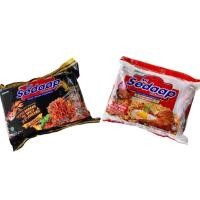 ราคา Mi Sedaap มาม่าซือดัฟ หมี่โกเร็ง (19799446093)