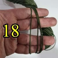 ราคา เชือกโปลีเขียว เบอร์ 9 75 ขายเป็นไจ ไน เป็นกิโล เชือกไนลอน เชือกเขียว เชือกโปลี ด้ายโปลี เชือกขึงตาข่าย ด้ายทอเสื่อ ด้ายตำสาด เชือก โปลี ไนลอน ไนล่อน (16345443379)