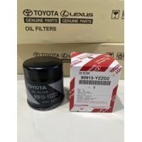 ราคา กรองน้ำมันเครื่อง Vigo Revo Fortuner ดีเชล Innova Commuter เครื่อง1Jz 2Jz เบอร์ 90915 YZZD2 (17578706018)