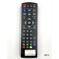 ราคา รีโมท กล่อง TV ดิจิตอล AJ รุ่น DVB 90 815 (18969145772)